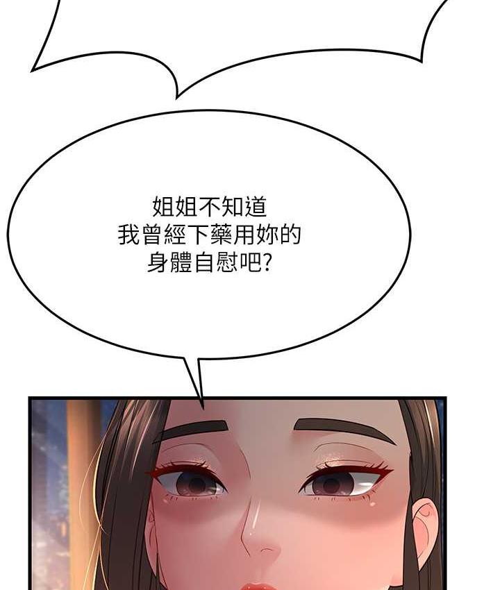 91.jpg