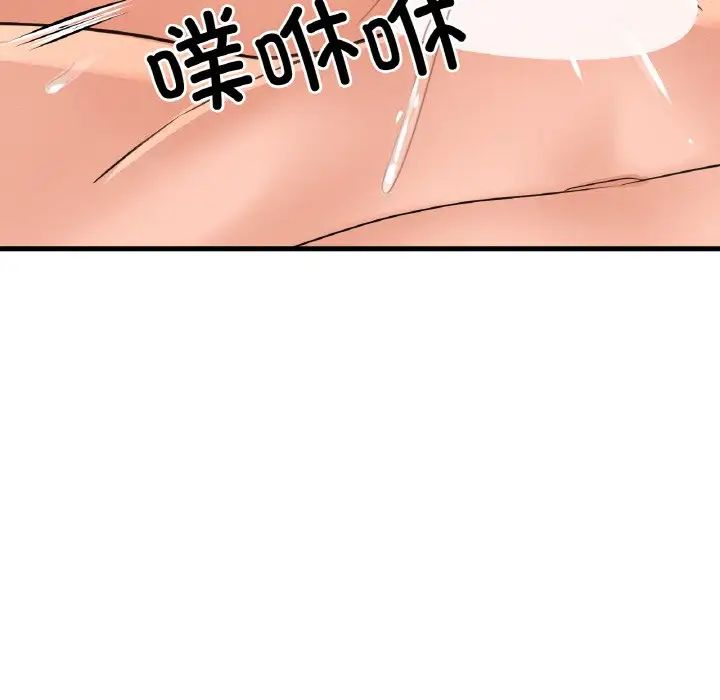 98.jpg