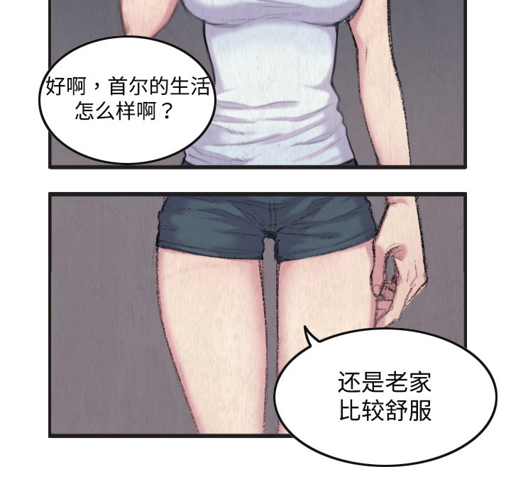116.jpg