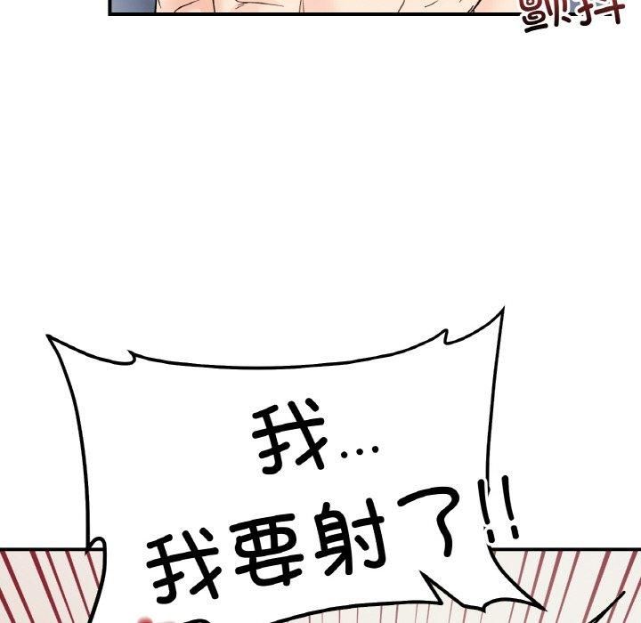 93.jpg