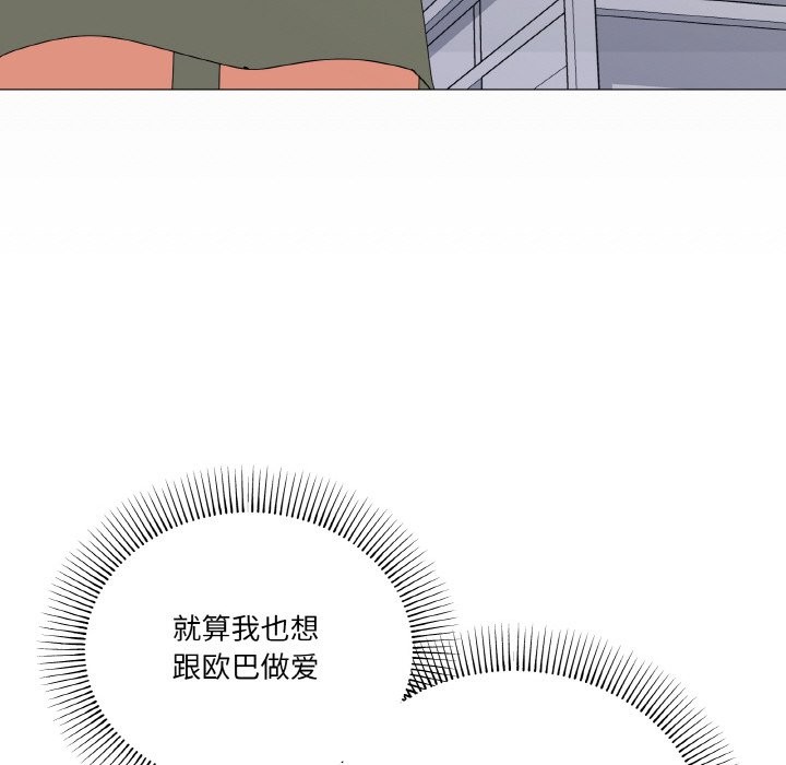 102.jpg