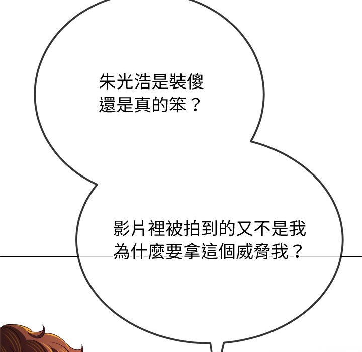183.jpg