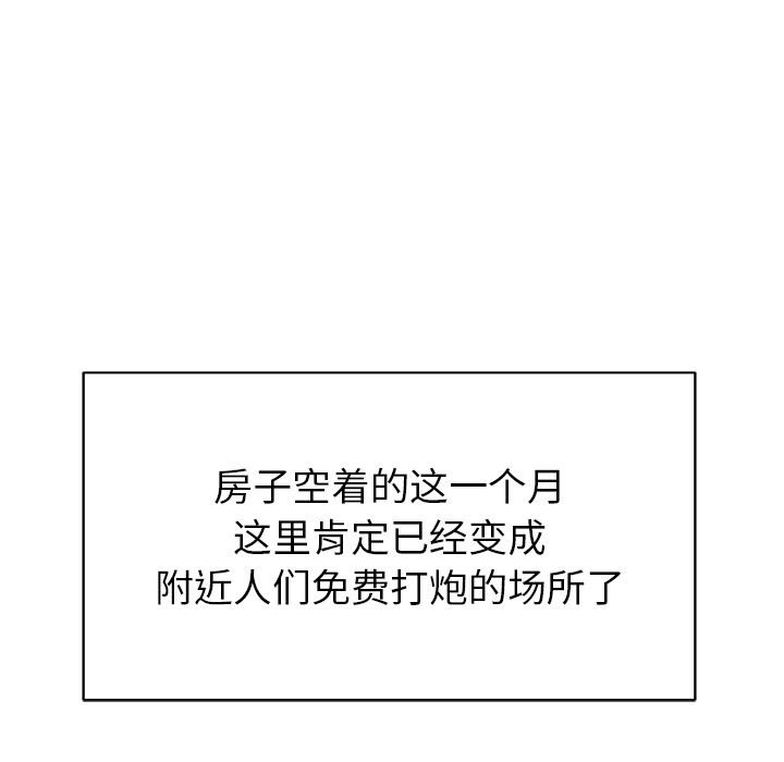108.jpg