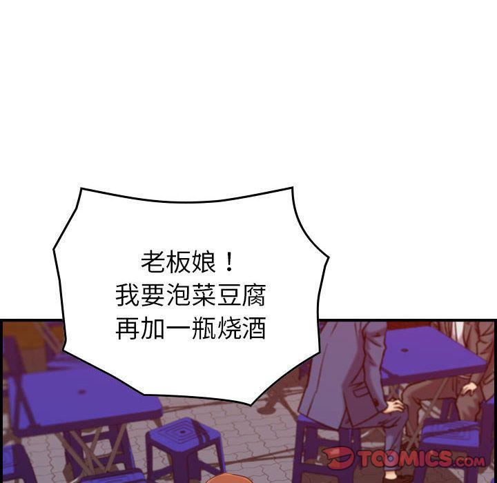 104.jpg