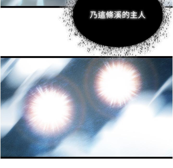 79.jpg