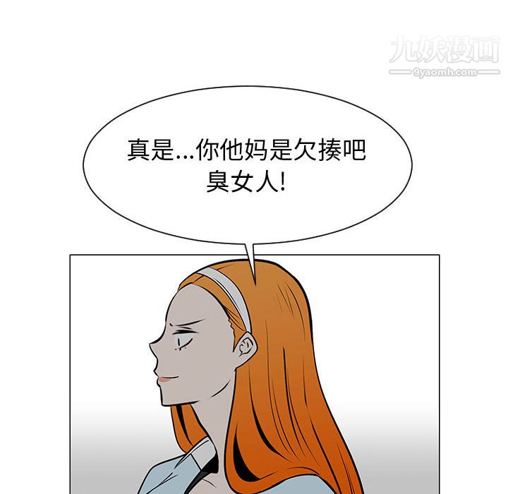 44.jpg