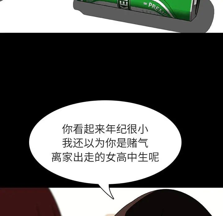79.jpg