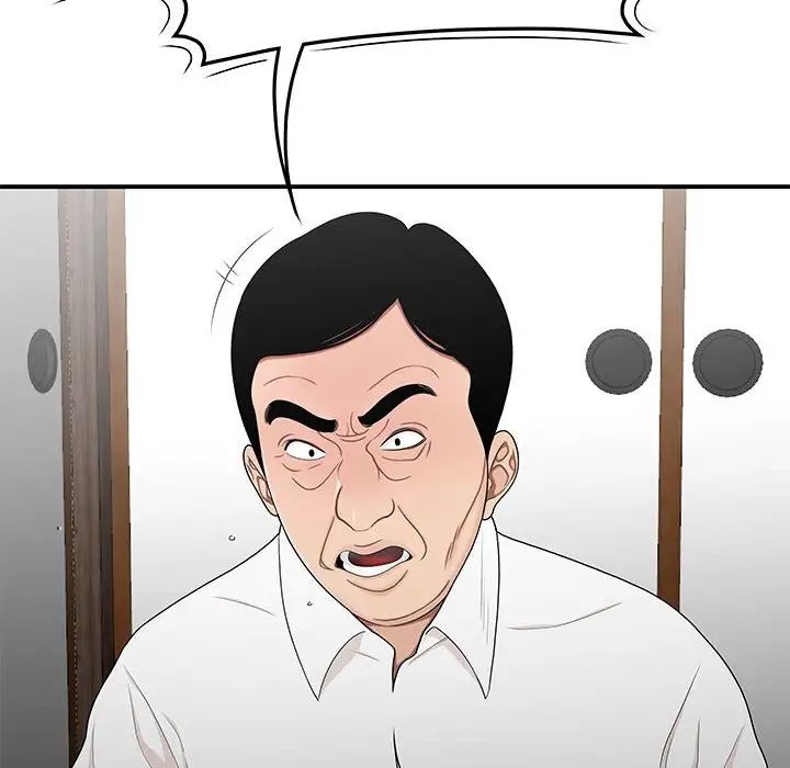 81.jpg