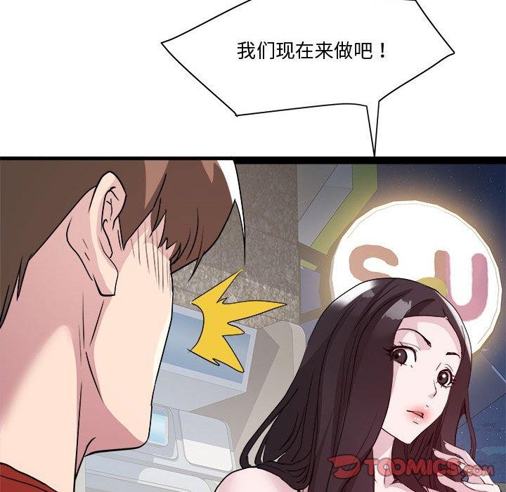 166.jpg