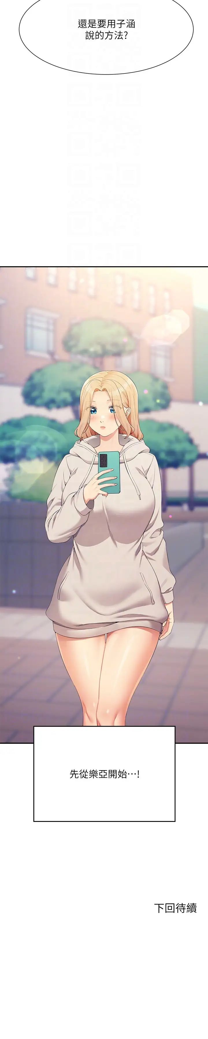 69.jpg