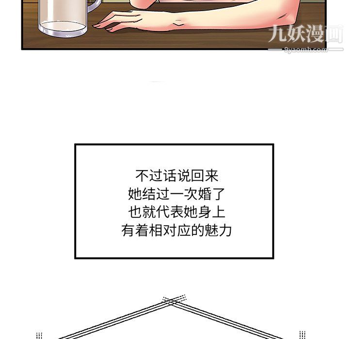 97.jpg