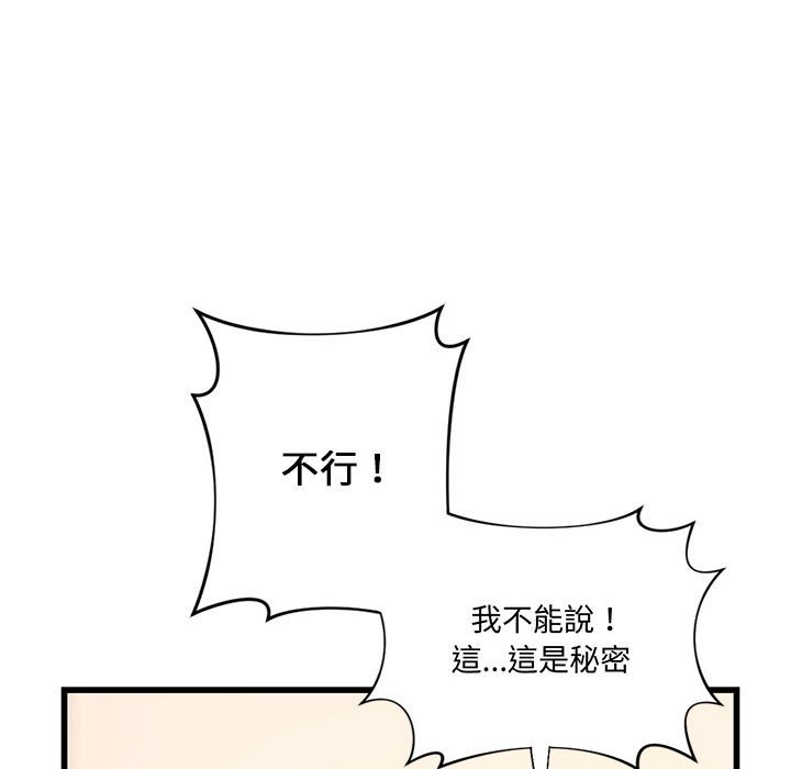 135.jpg