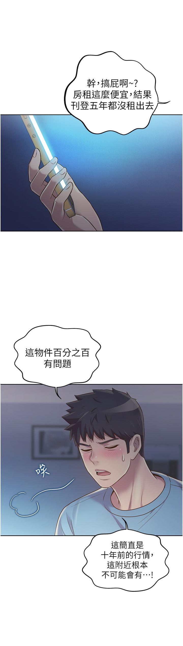 67.jpg
