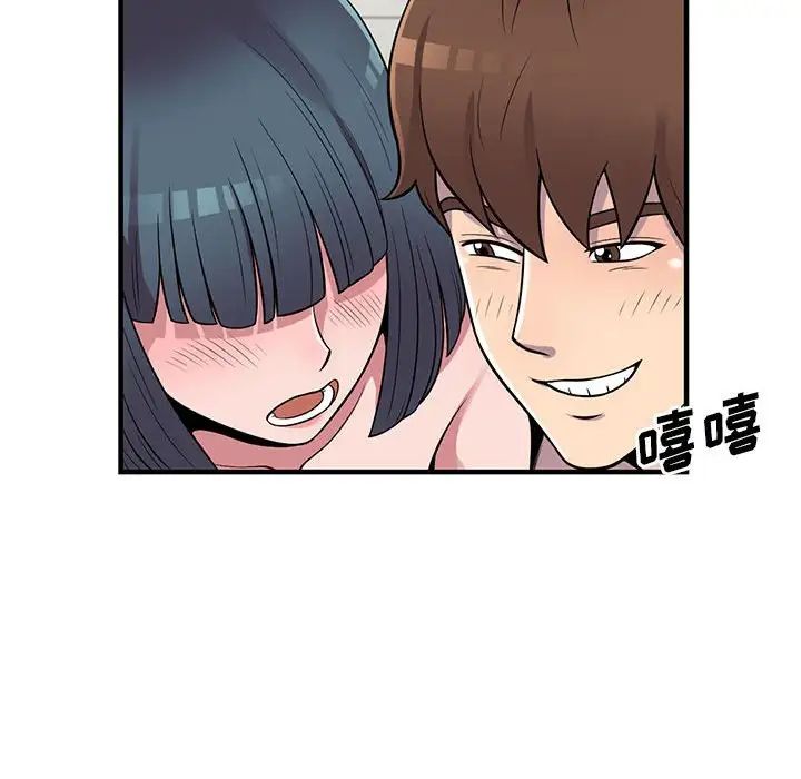 88.jpg