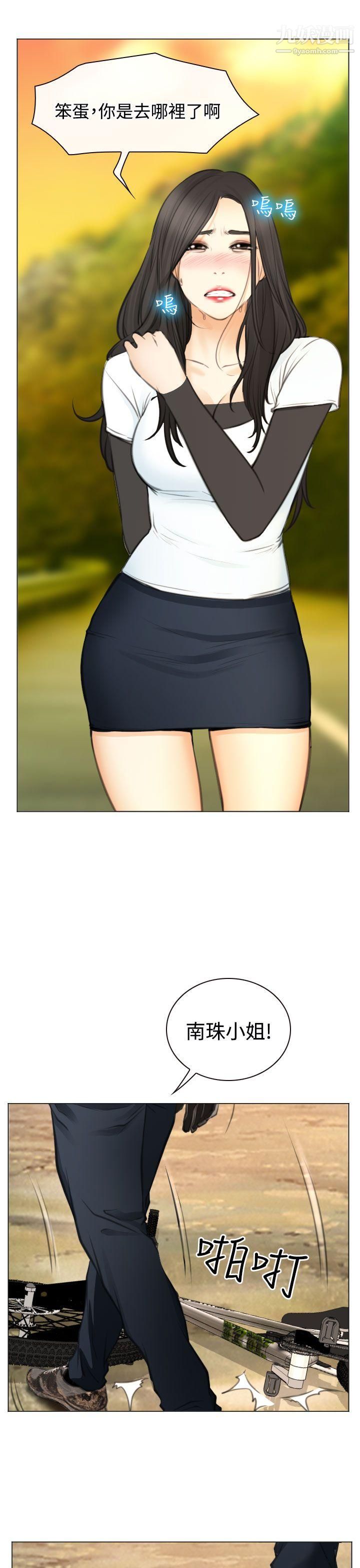 36.jpg