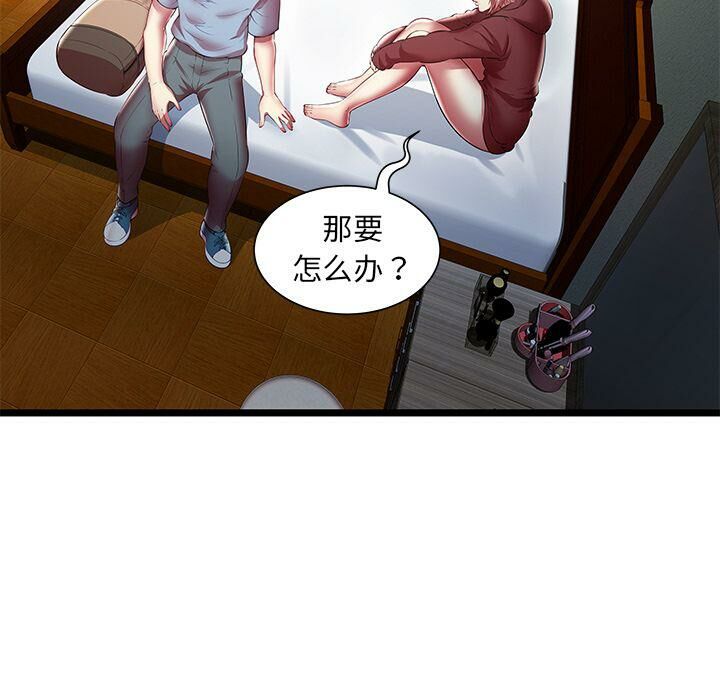 74.jpg