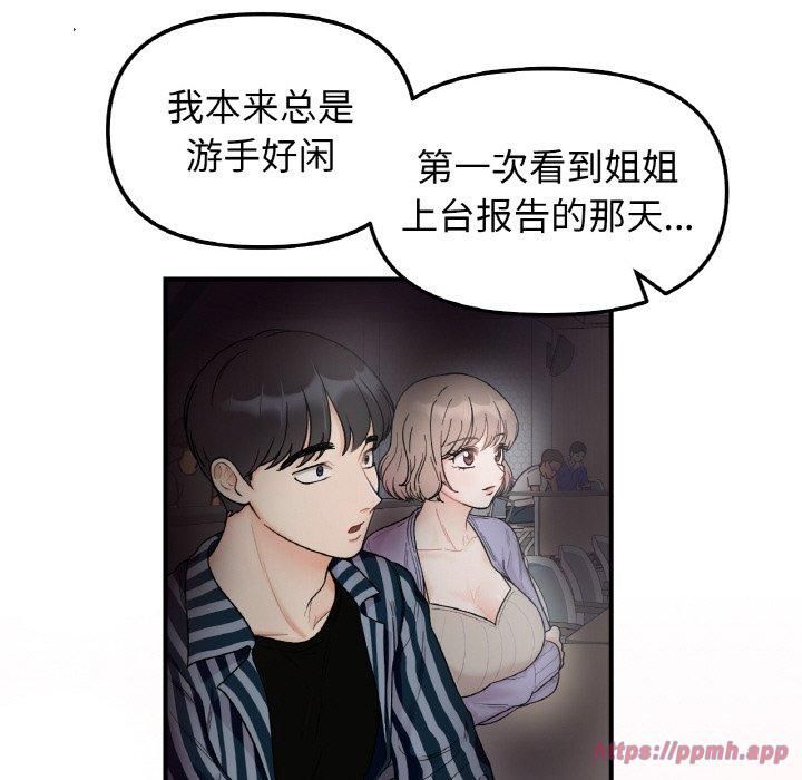 97.jpg