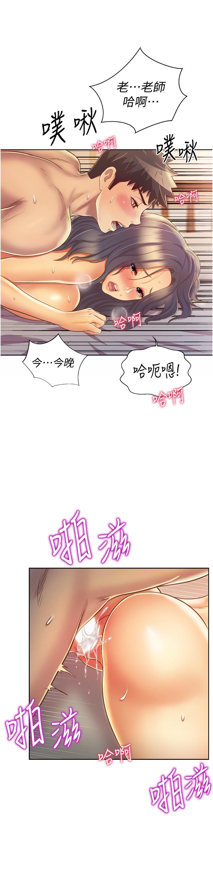 87.jpg