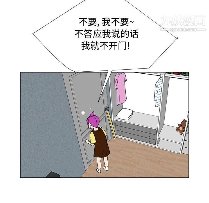 112.jpg