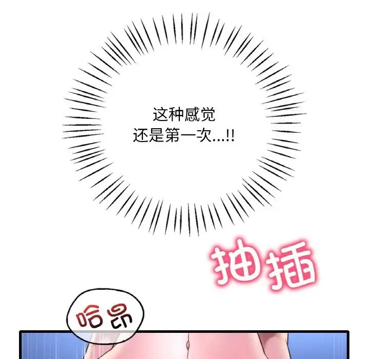 99.jpg