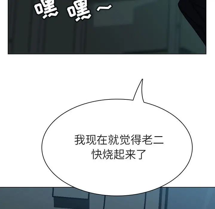 83.jpg