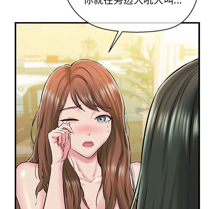 98.jpg
