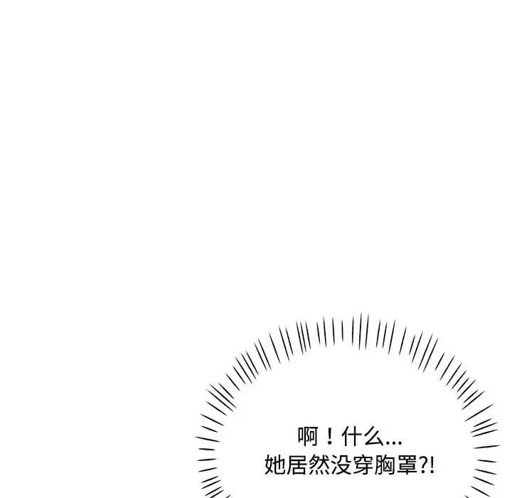 103.jpg