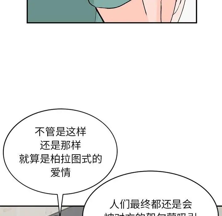 98.jpg