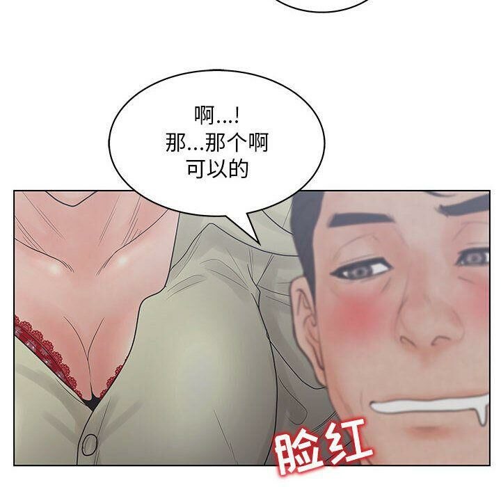 77.jpg