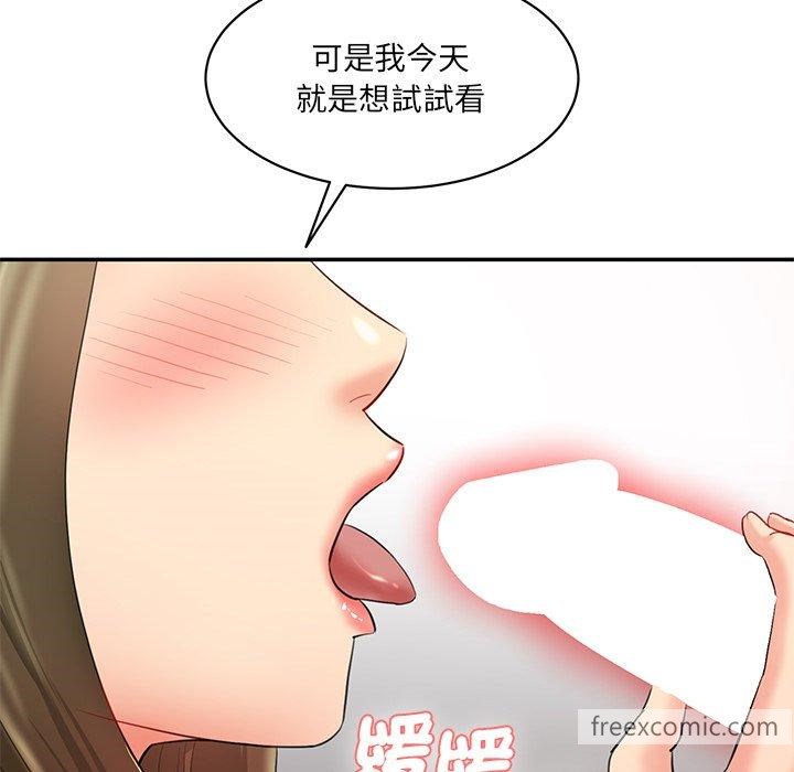 280.jpg