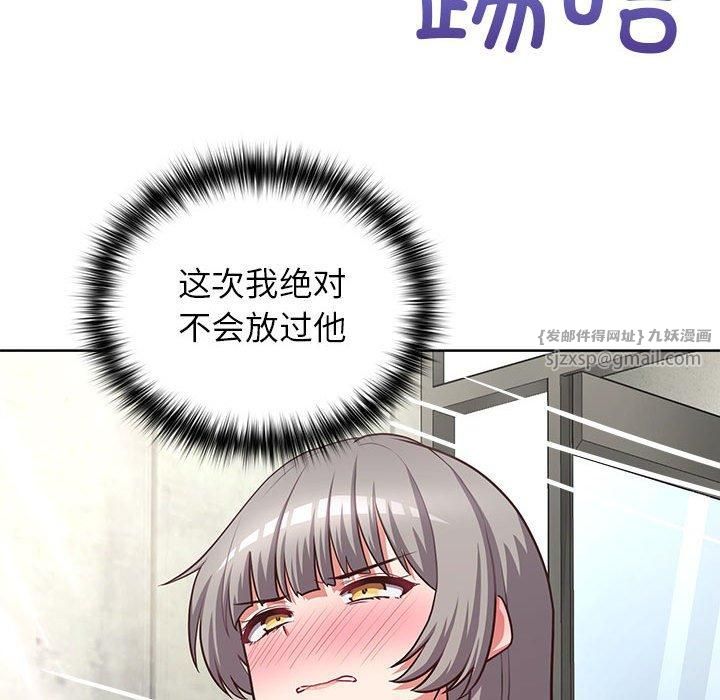 92.jpg