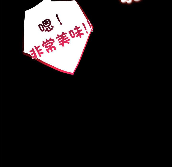 84.jpg