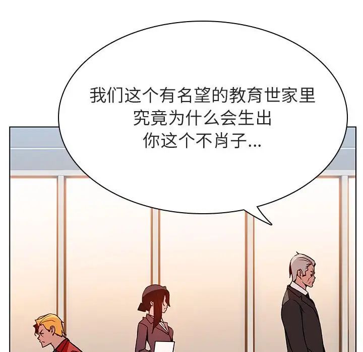 105.jpg