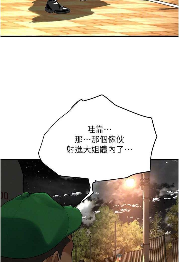 108.jpg