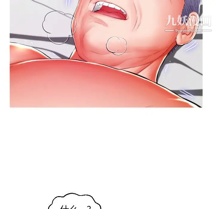 70.jpg