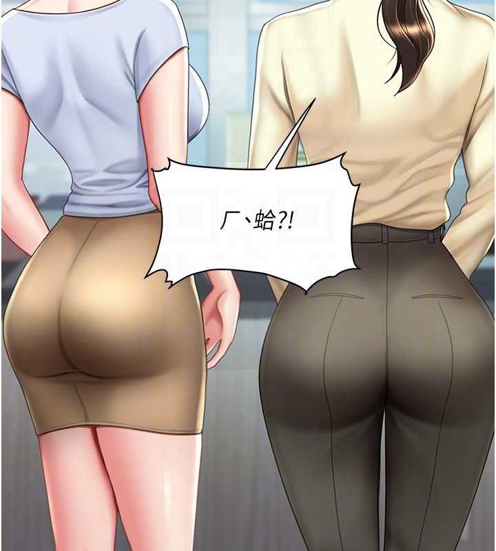 112.jpg