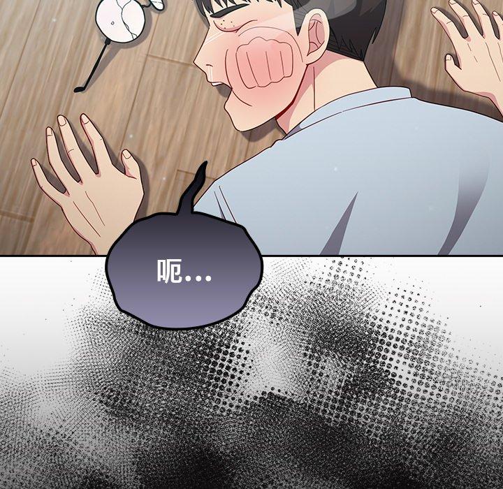 144.jpg