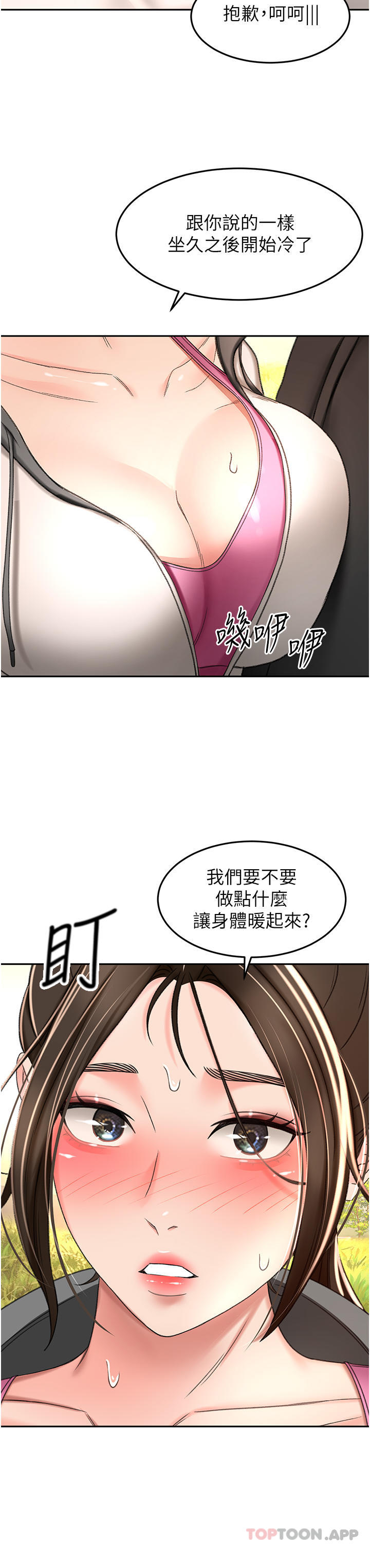 66.jpg