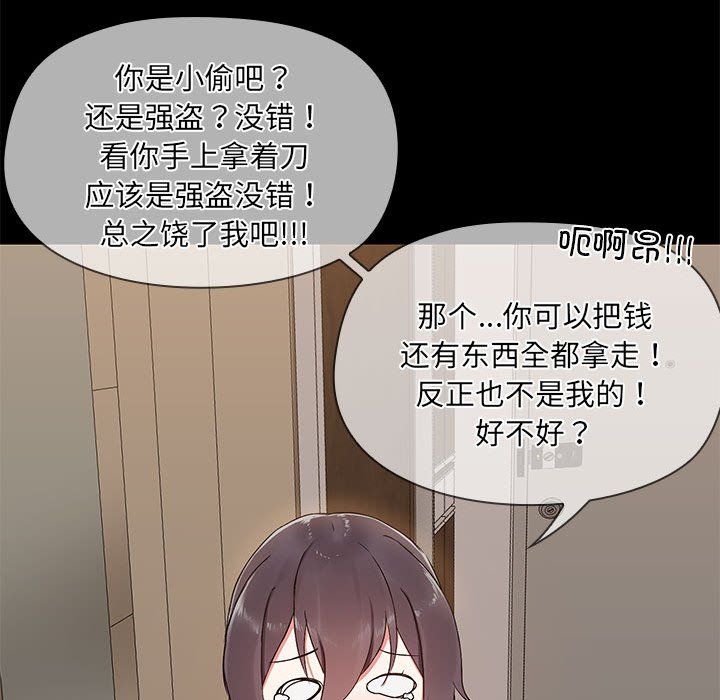 106.jpg