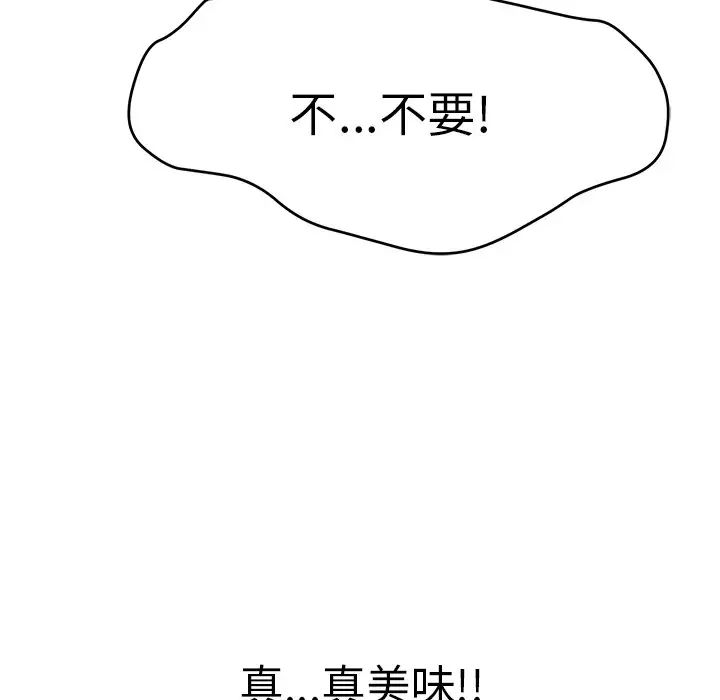 178.jpg