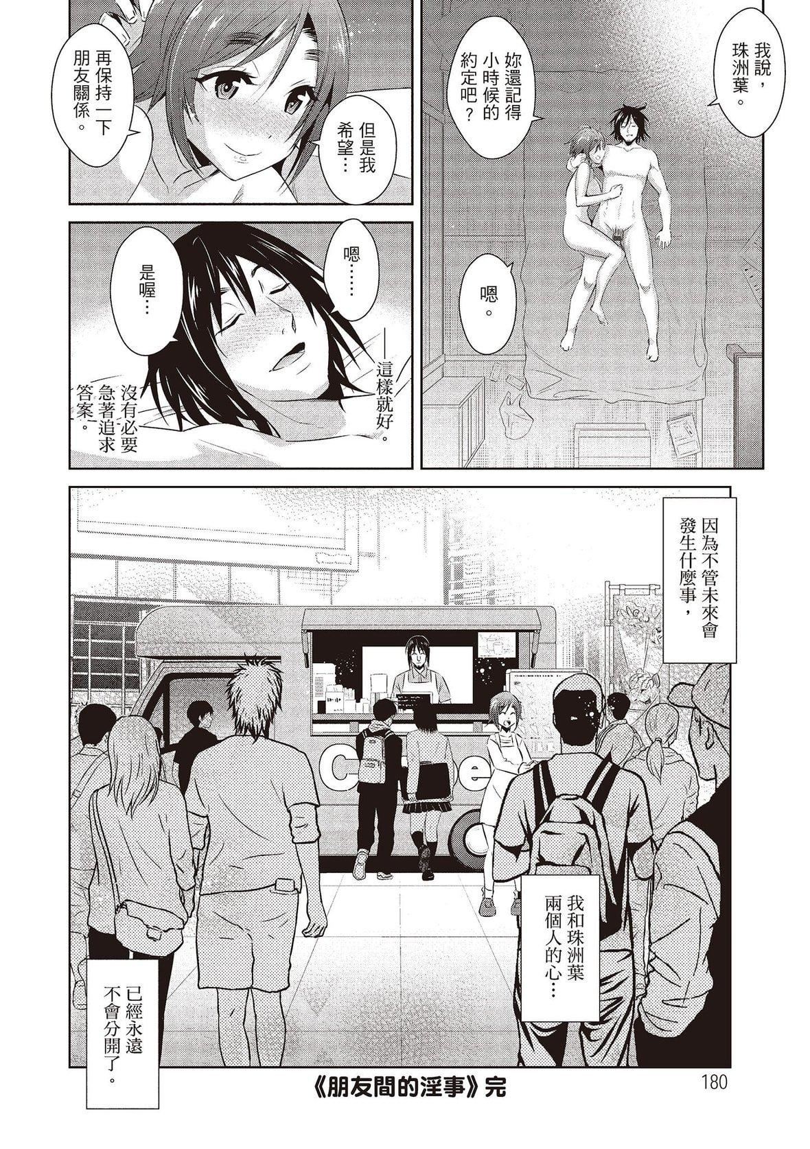 59.jpg