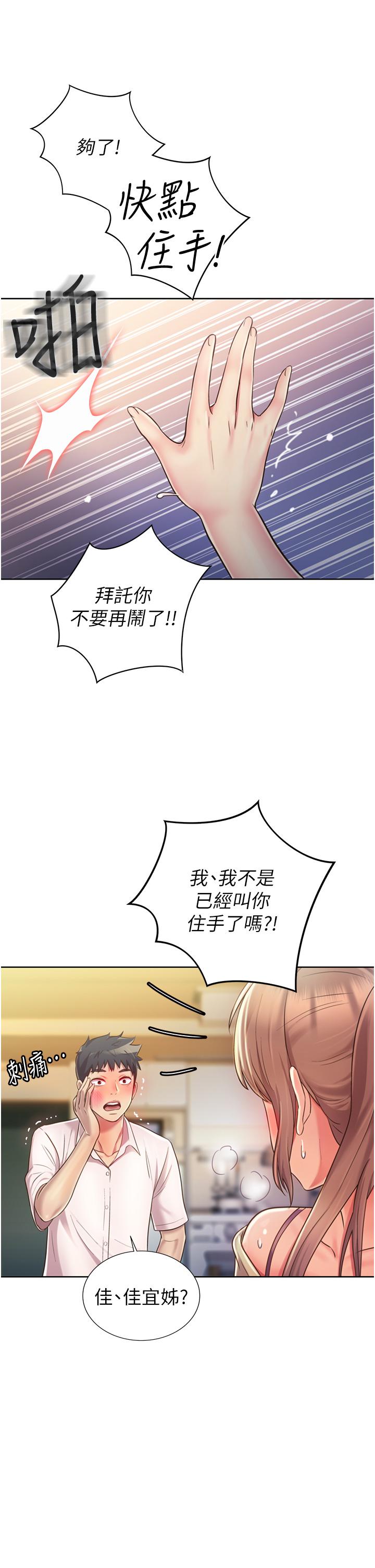 76.jpg