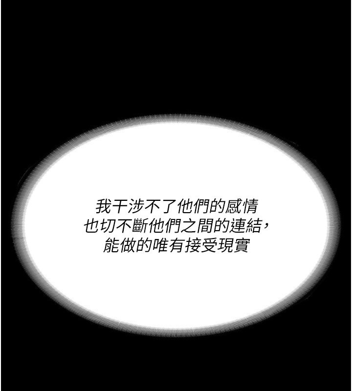 94.jpg