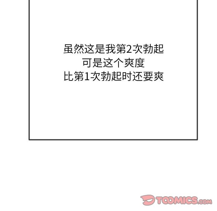 93.jpg