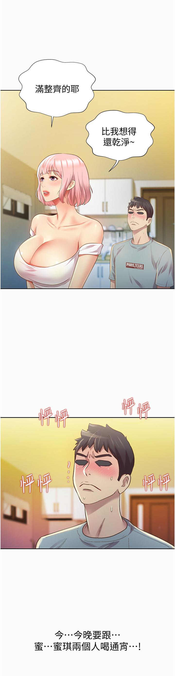 76.jpg