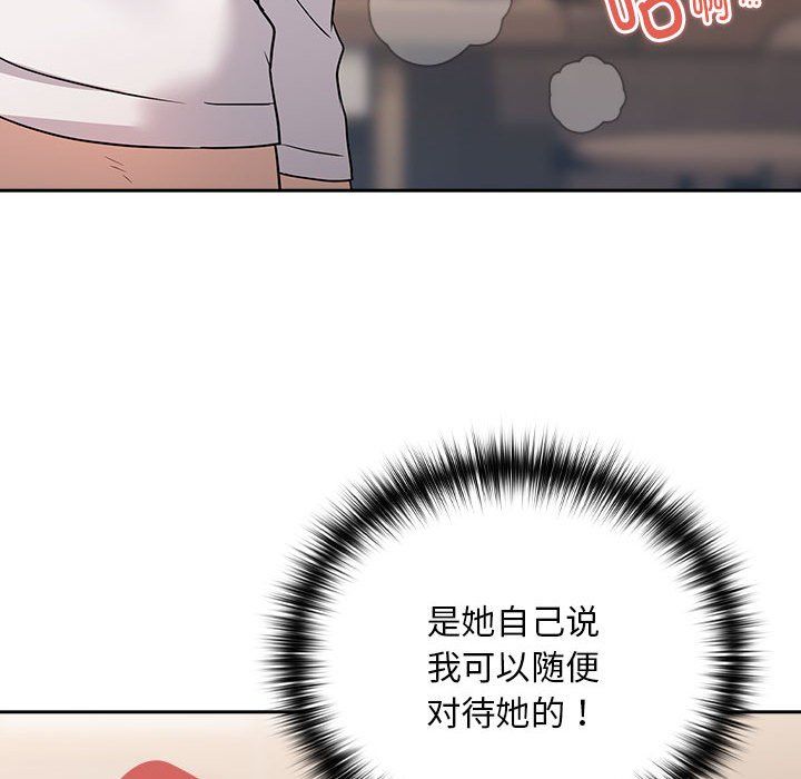 146.jpg