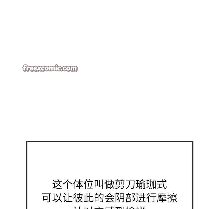 139.jpg