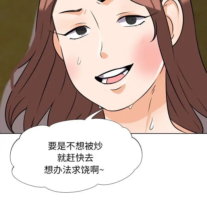 103.jpg