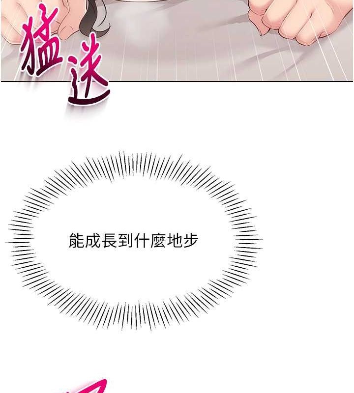109.jpg