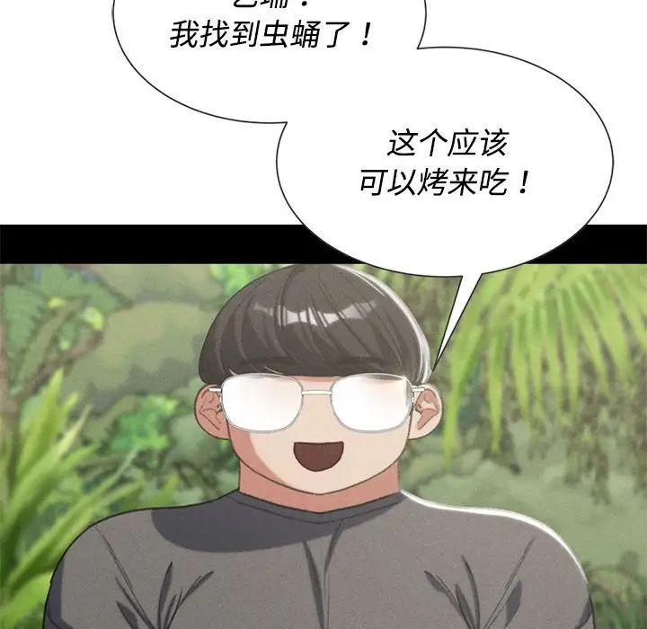 56.jpg